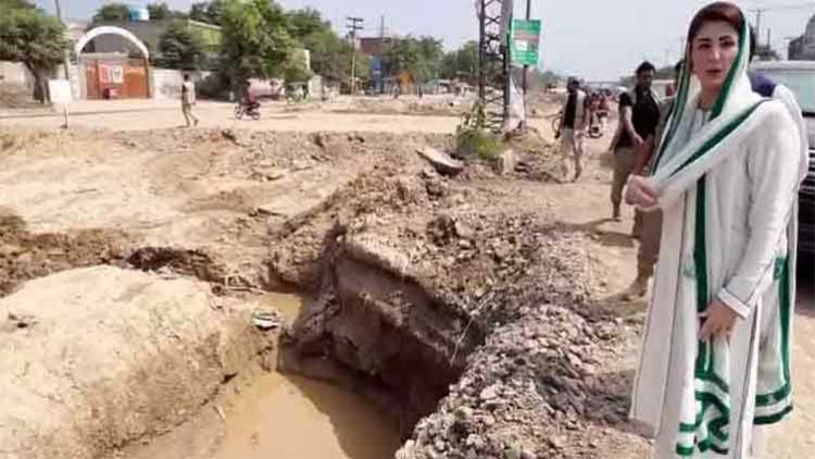 CM Maryam orders timely completion of Walton Road project