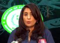 Pakistan calls for holding Ismail Haniyeh’s killers to account