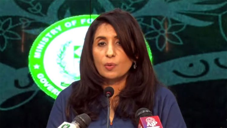 Pakistan calls for holding Ismail Haniyeh’s killers to account