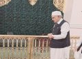 Deputy PM Dar pays respect at Roza-e-Rasool (PBUH)