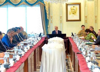 PM approves reform programme on ease of doing business