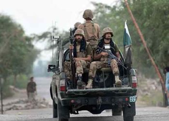 Security forces kill seven terrorists in Kurram IBO