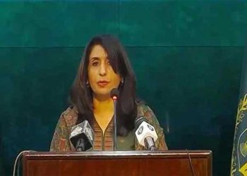 Foreign Office rules out dialogue with India