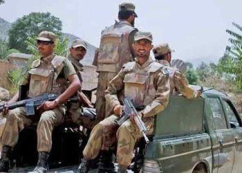 Security forces kill three terrorists in North Waziristan operation