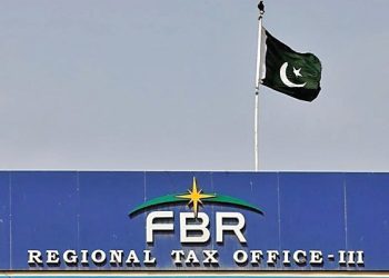 Inland Revenue internal audit detects major tax fraud