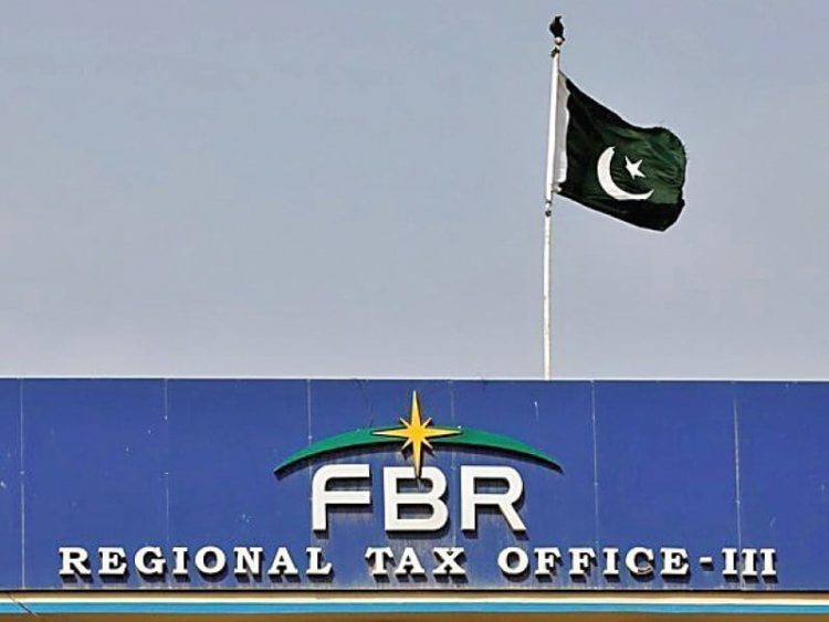 Inland Revenue internal audit detects major tax fraud