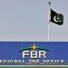 Inland Revenue internal audit detects major tax fraud