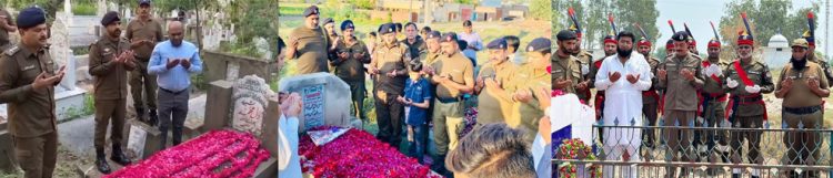 National Police Martyrs Day: Punjab Police celebrated Police Martyrs Day with utmost devotion, respect and enthusiasm