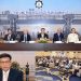 Annual meeting of shareholders of Sui Northern Gas Pipelines Limited was held in Lahore.