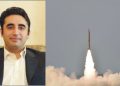 Bilawal Bhutto praises successful test of Shaheen-II ballistic missile
