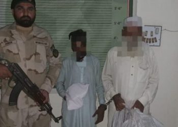 ANF launches grand operation against drug dealers supplying drugs in educational institutes