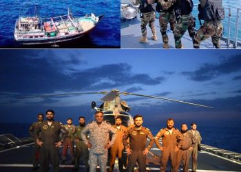 PNS Shamsher is participating in Operation ‘Talon Group One’ during the Regional Maritime Security Patrol