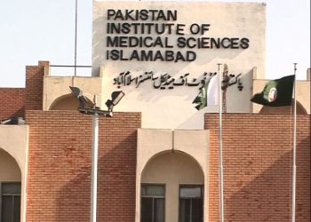 Govt approves PIMS HVAC project
