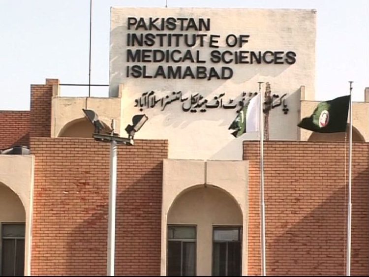 Govt approves PIMS HVAC project