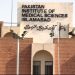 Govt approves PIMS HVAC project