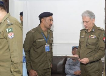 Central Police Office: IG Punjab  met with Police Employees and Their Families