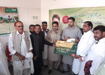 3,077 KIssan card to be distributed among farmers in Hazro