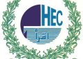HEC commits to enhancing women leadership in higher education sector