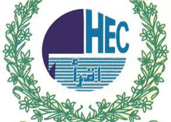 HEC commits to enhancing women leadership in higher education sector