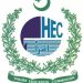 HEC commits to enhancing women leadership in higher education sector