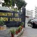 FO clarifies foreign policy is federal subject amid KP CM’s proposal to engage Taliban