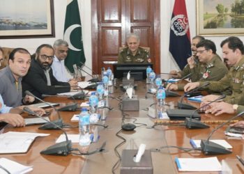 IG Punjab Dr. Usman Anwar chaired a meeting to discuss the security arrangements for the upcoming matches at Gaddafi Stadium.