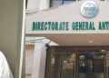 The anti-corruption establishment arrested a former police sub-inspector on charges of corruption and making illegal assets.