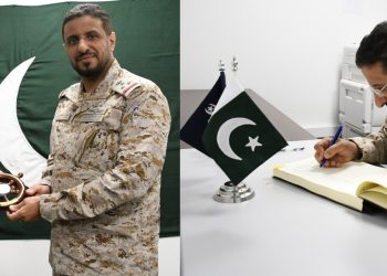Royal Saudi Naval Forces delegation visits Pakistan Navy LED CTF-150 in Bahrain