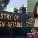 Amna Baloch becomes new foreign secretary
