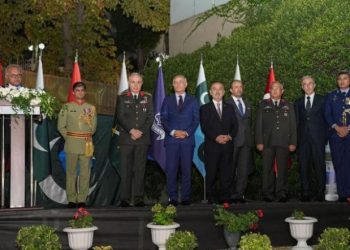 Defence, Martyrs Day commemorated in Ankara