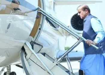 Shehbaz Sharif departs to attend UNGA session
