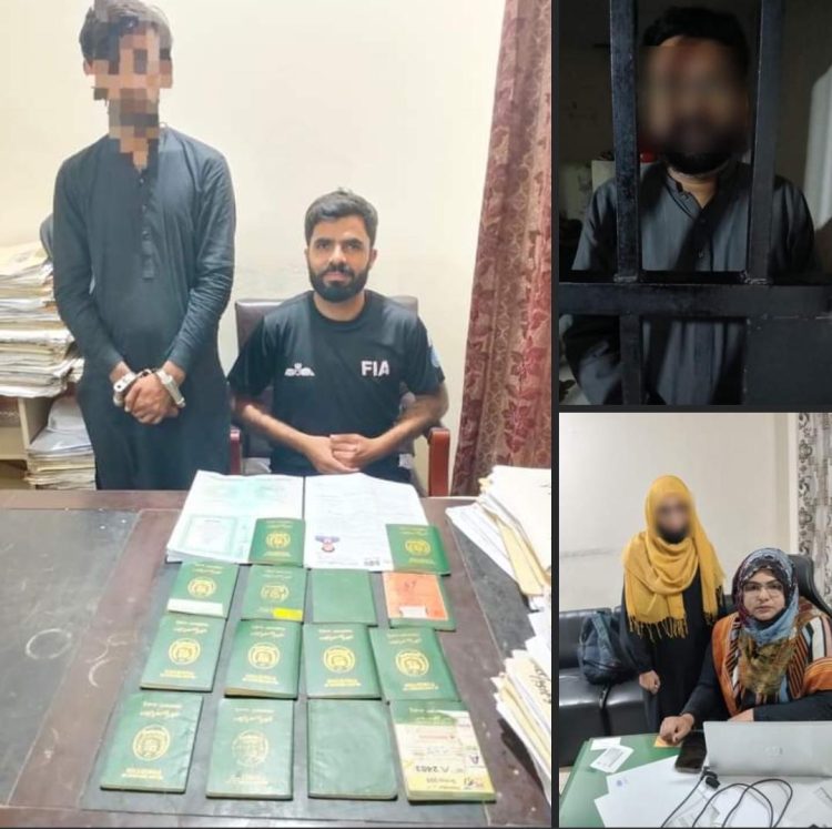 Islamabad 3 suspects including woman involved in human trafficking arrested