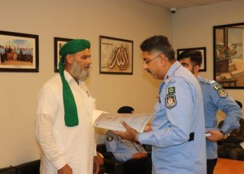 Resolving public issues top priority,  DIG