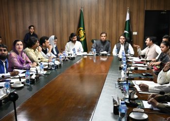 Joint Meeting on Dengue Prevention Held by Chief Commissioner Islamabad and Commissioner Rawalpindi