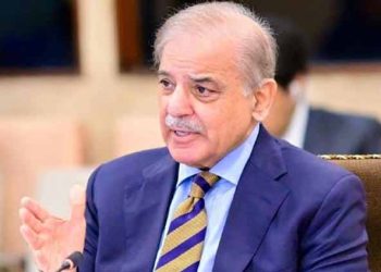 PM to arrive in New York today ahead of 79th UNGA session