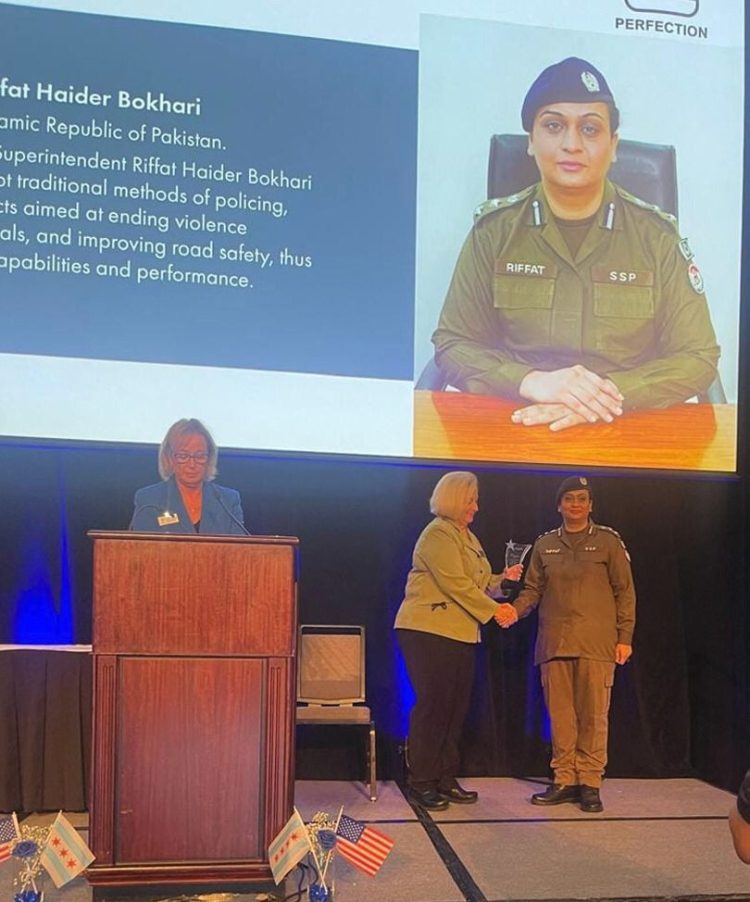 International honour for the woman officer of Punjab Police, name of Pakistan, shine on the global level