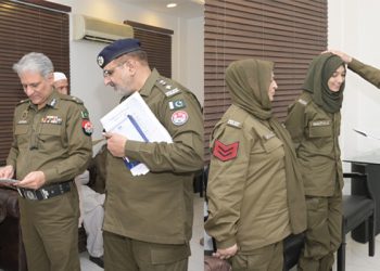 Central Police Office: IG Punjab  meets with police personnel and their families.
