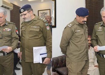 Central Police Office: IG Punjab  met Police Employees and Their Families