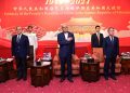 Pakistan to work with China for shared prosperity, global peace: President Zardari