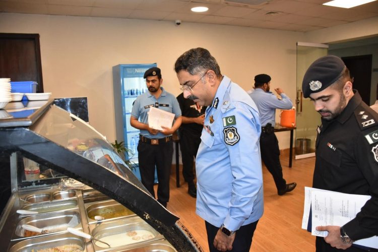 IG Islamabad visit to Central Police Office Canteen