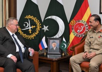 Russian Deputy PM meets Army Chief