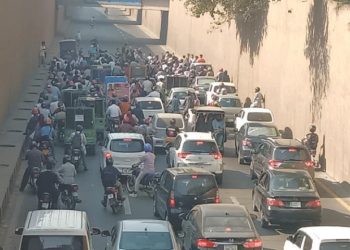 Gujrat Incident: Private College Guard Electrocuted During Protest, IG Punjab Takes notice