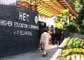 HEC warns public against scam calls, fake social media pages