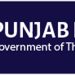 Punjab Police intensified the departmental promotion & confirmation process.