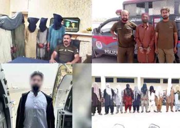 Chief Minister Maryam Nawaz Sharif’s Vision Safe Punjab, Police Teams Crackdown Against Criminal Elements