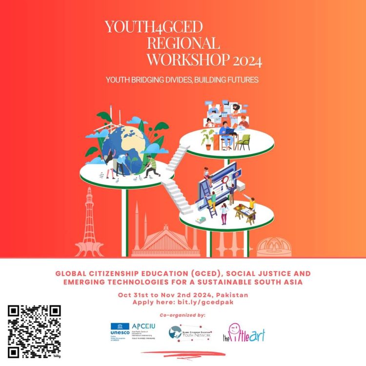 The Little Art to host Global Citizenship Education (GCED) workshop with 25 young leaders from seven SouthAsian countries.