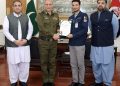 IG Punjab Dr. Usman Anwar Honors Christian Communication Officer Nafees Raza serving at Virtual Meesaq Center