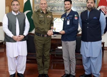 IG Punjab Dr. Usman Anwar Honors Christian Communication Officer Nafees Raza serving at Virtual Meesaq Center