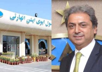 PM appoints Nadir Shafi Dar new Civil Aviation DG