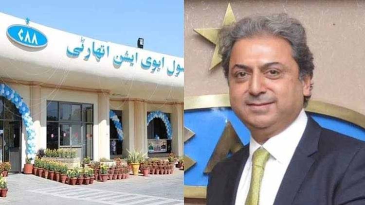 PM appoints Nadir Shafi Dar new Civil Aviation DG